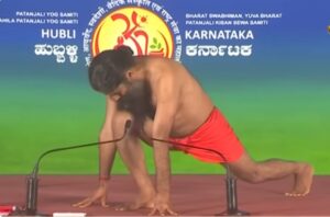 Namaskar Yoga sadhguru